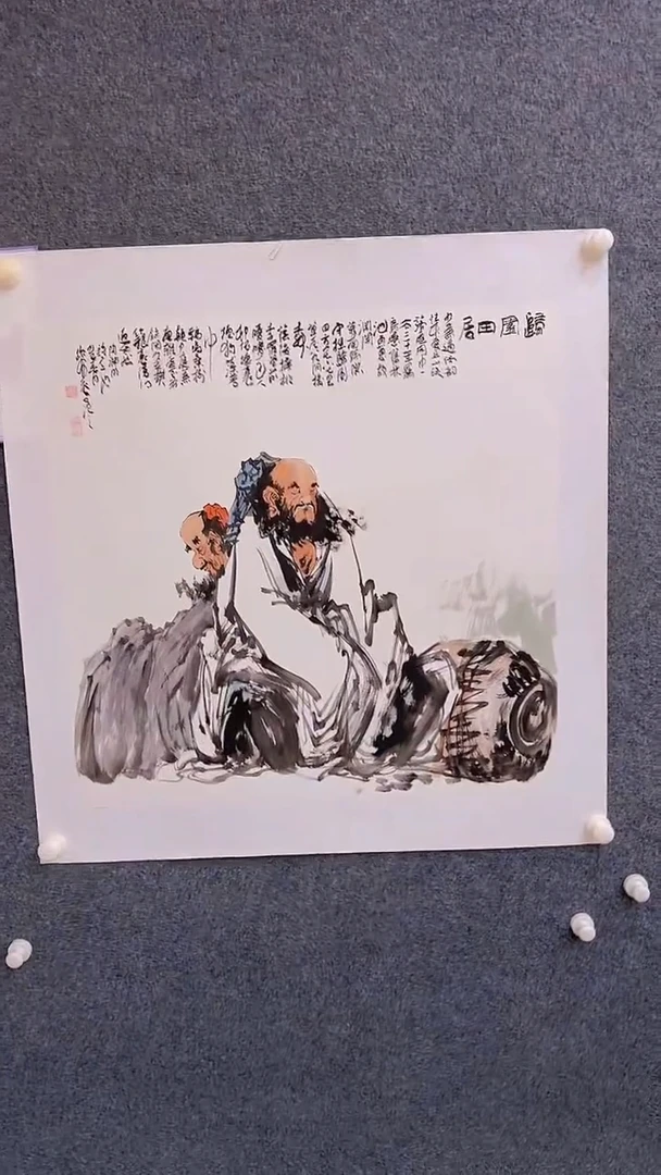 国画7.23-孙布衣-斗方人物-16