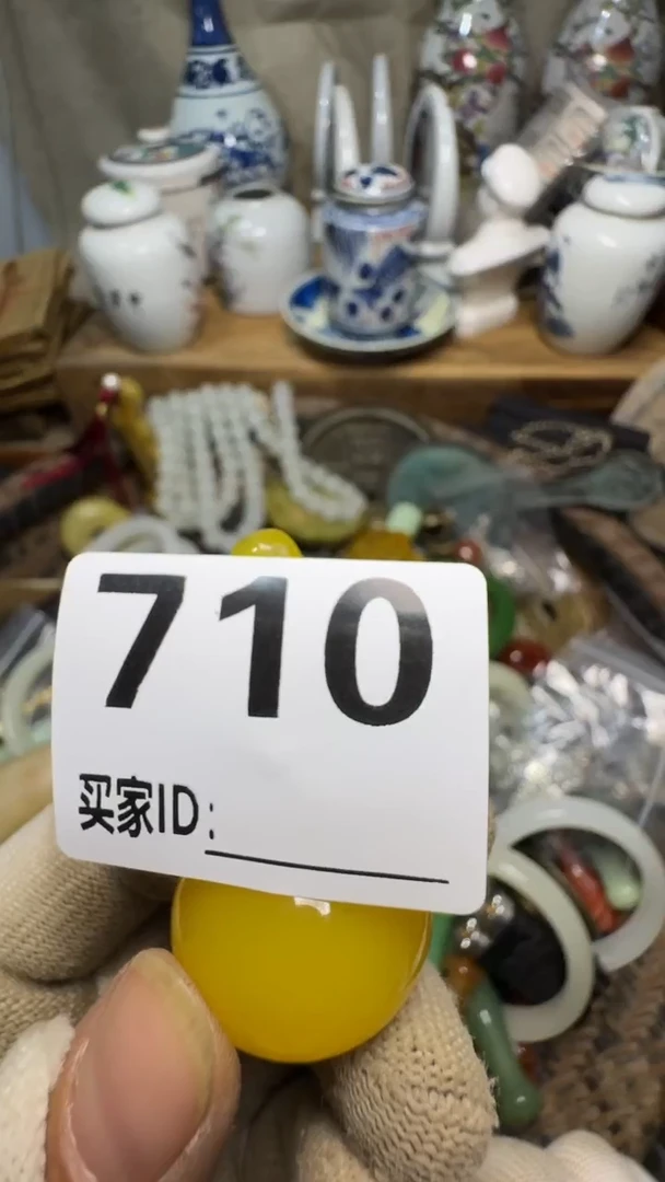 初**觅佳合创意屋专属链接