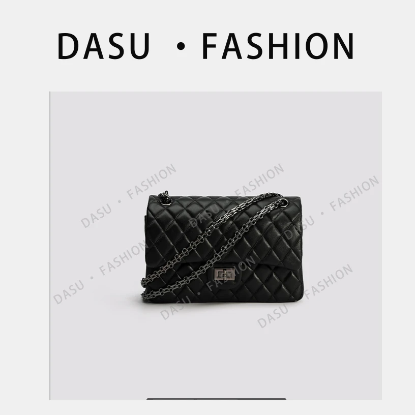 【苏总专属】SLBL-BW010-羊皮黑色轻奢女士时尚气质小众斜挎包