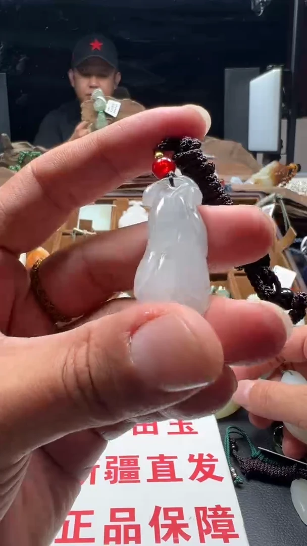 吊坠(不含链)未镶嵌和田玉和田玉吊坠