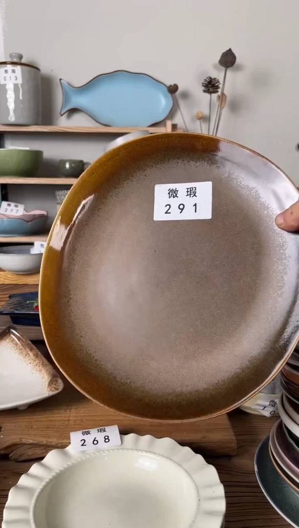 【闪购商品】碗291微瑕陶瓷餐具1个装