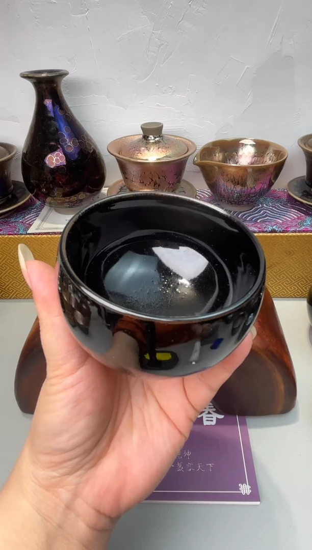 茶盏春申阁福利1只乌金禅定器