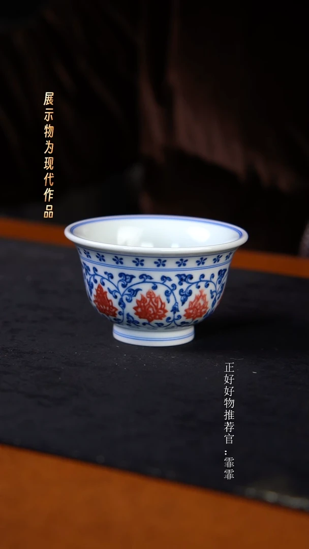 杯子陶景德镇纯手绘