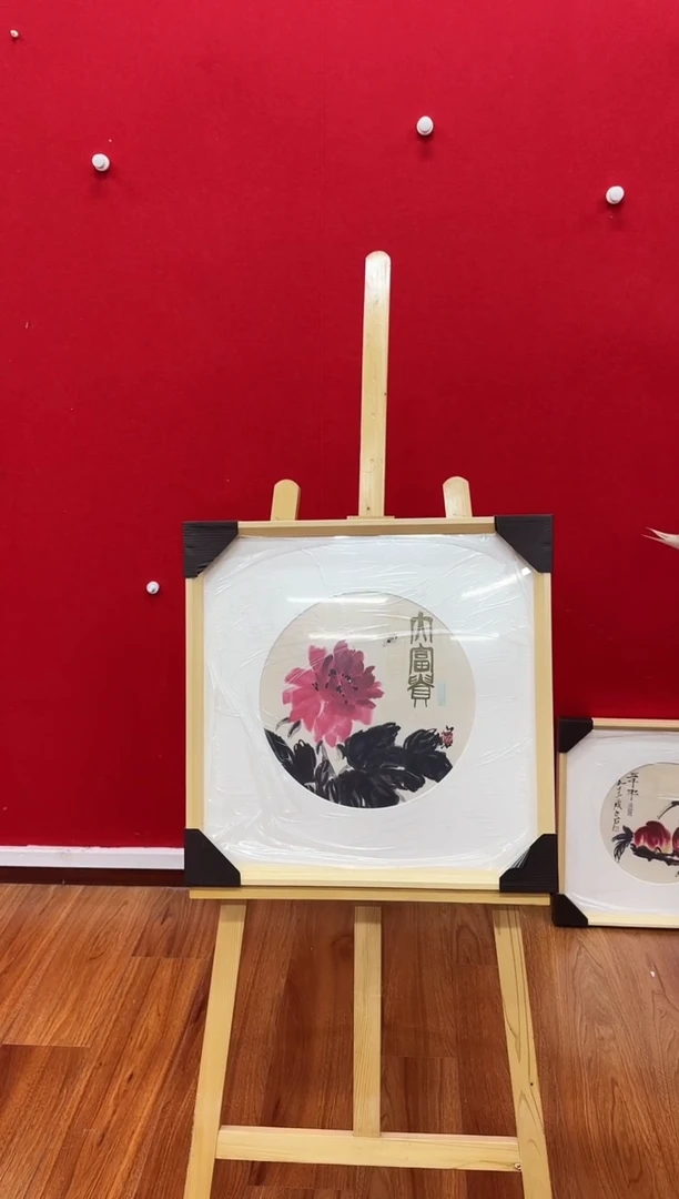 【闪购商品】国画天津人美社—QBS钞印版画