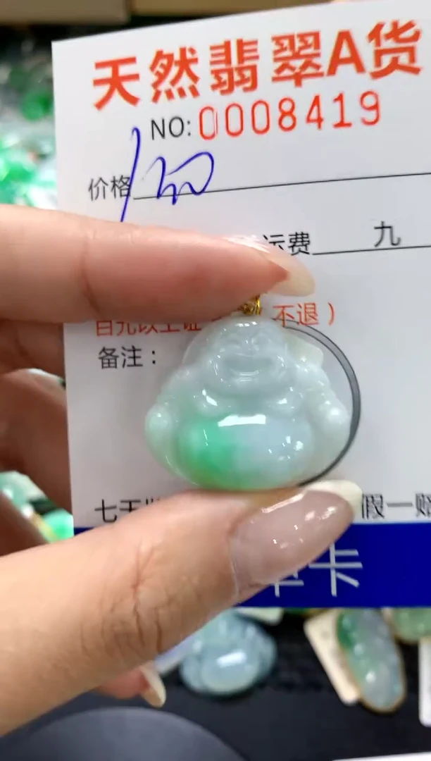 翡翠18K金镶嵌颈饰1111111111111111