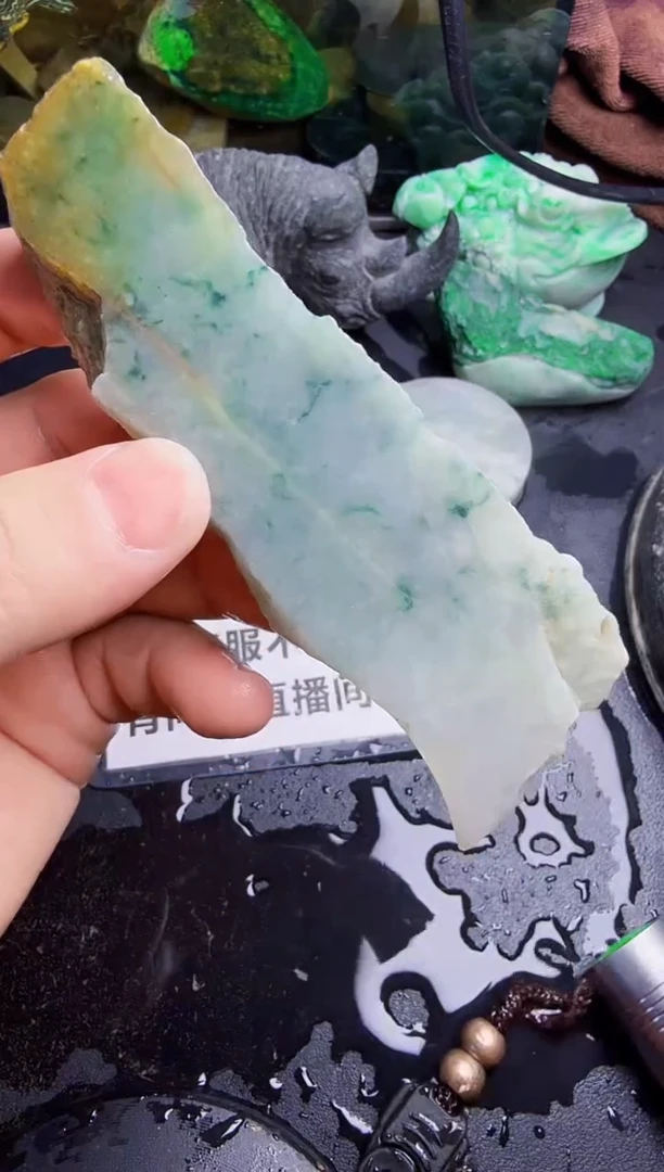 未镶嵌挂件翡翠天然翡翠121