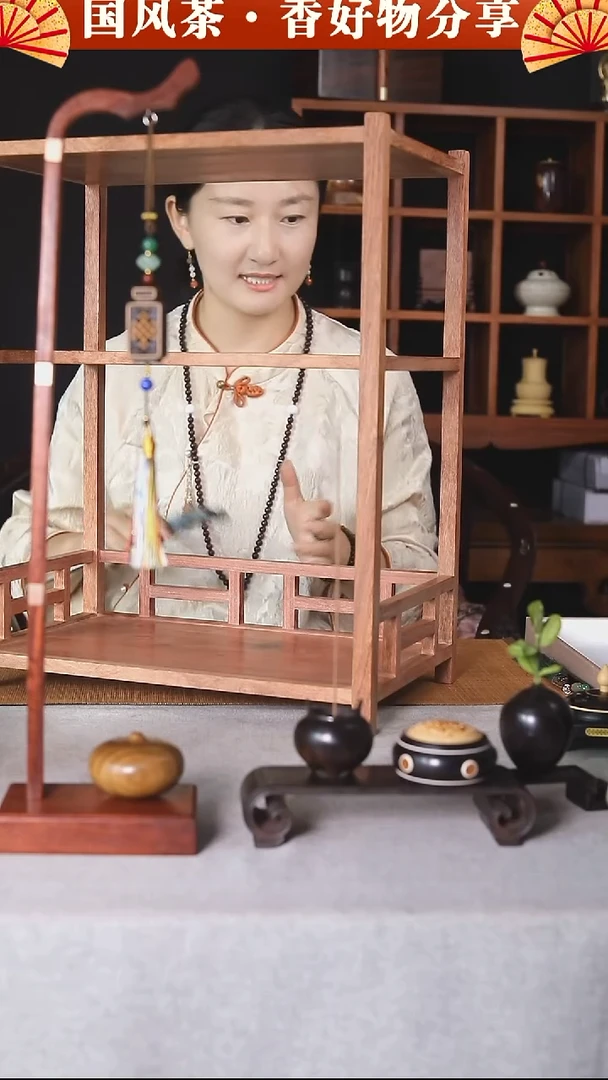 缅花展示架0000000