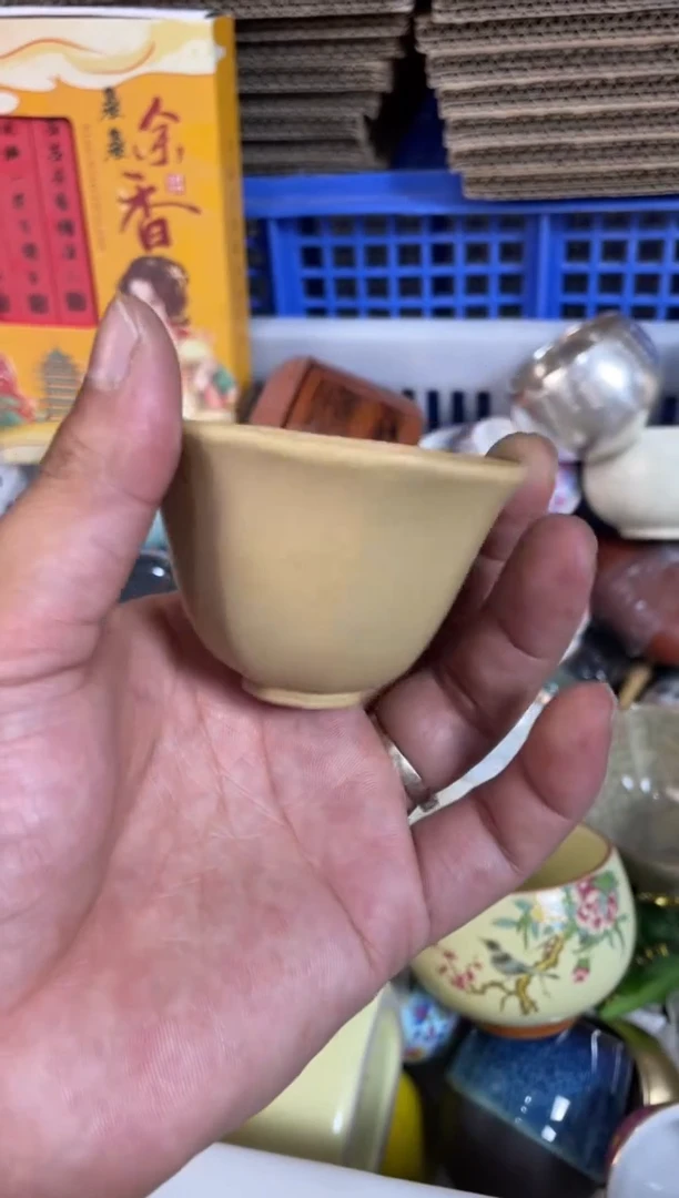 茶具福利炸不停（无礼盒）