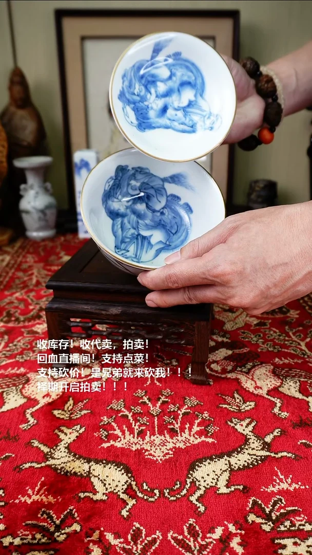 手工艺品琉璃瓷器