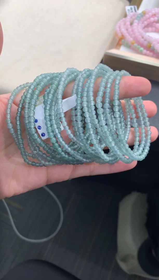 未镶嵌手串翡翠FC513 翡翠手串 多样性发其一