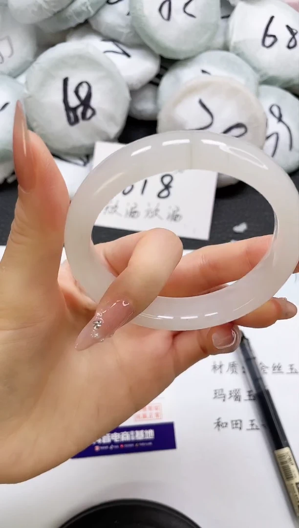 石英质玉手镯未镶嵌319-60