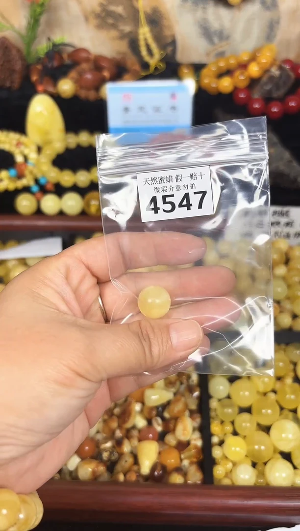 裸石蜜蜡未镶嵌龙*河蜜蜡纯天然飘花无镶嵌