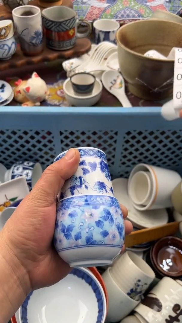 980默认微瑕，满20元包邮