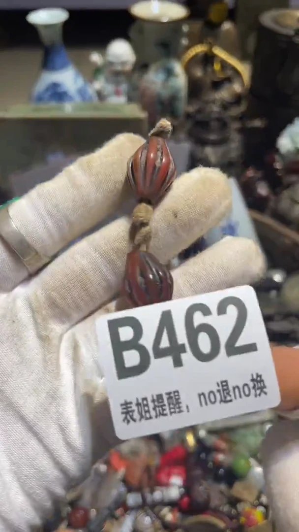 陶瓷@**Z表姐直播所见所得