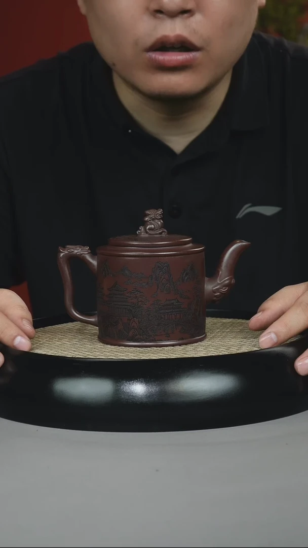 茶壶紫砂石红 龙尊竹筒