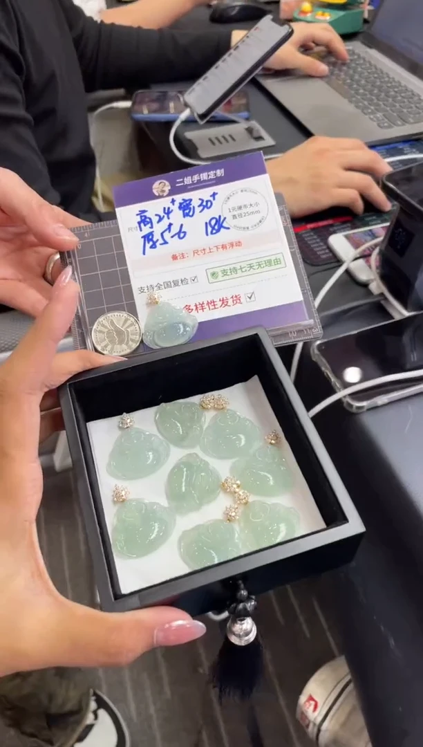 18K金镶嵌挂件翡翠高货佛公FL12多样性发其一CP配链