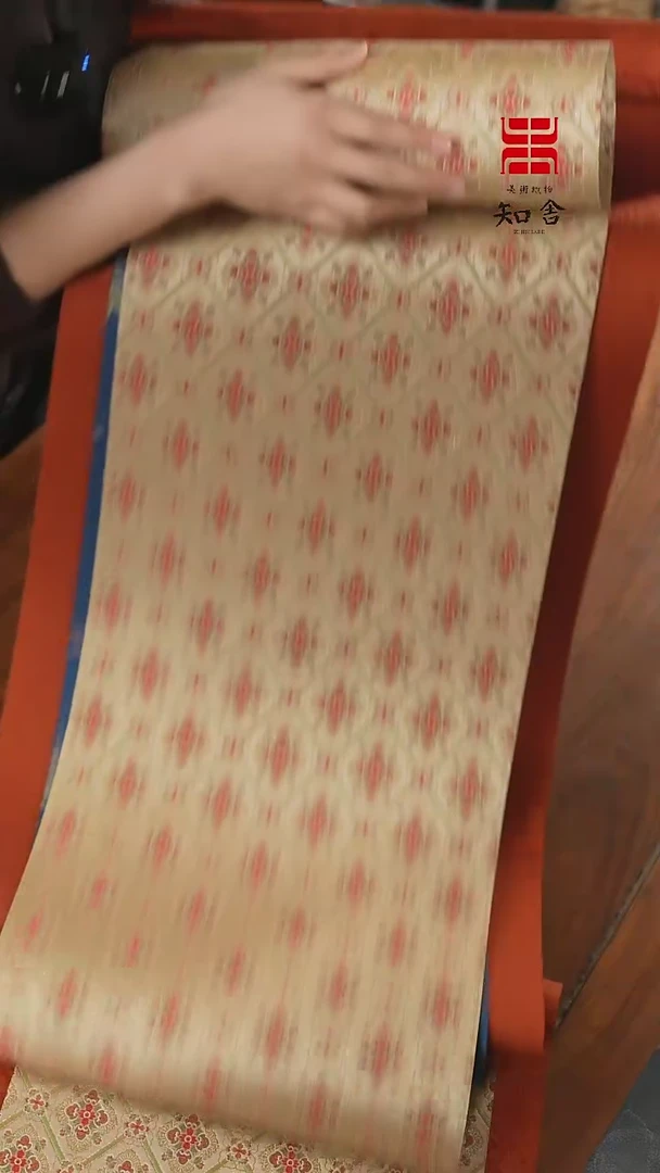 【闪购商品】三·米单条·············