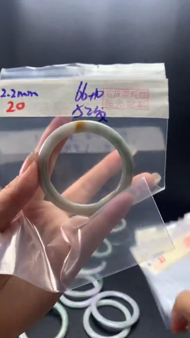 【闪购商品】定制翡翠未镶嵌20手镯52纹+66元+拍一发一