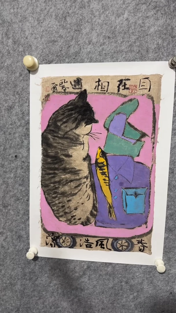 国画写意画花鸟画手绘