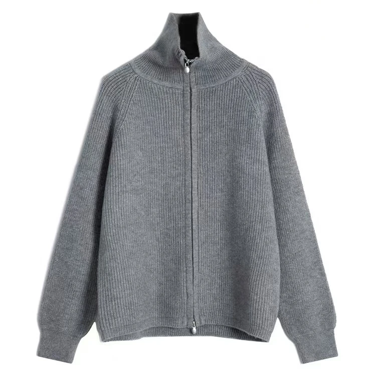 【杨杨粉丝专属】24931拉链毛衣