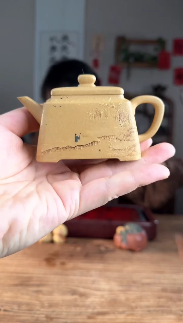 【闪购商品】紫砂茶壶平步青云  梨皮