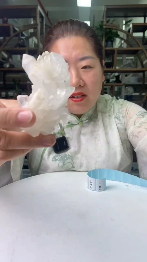 原石未镶嵌水晶喜马拉雅原石D804