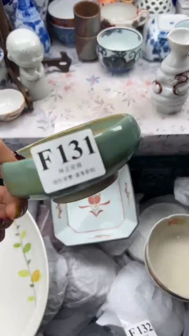 瓷片          F131