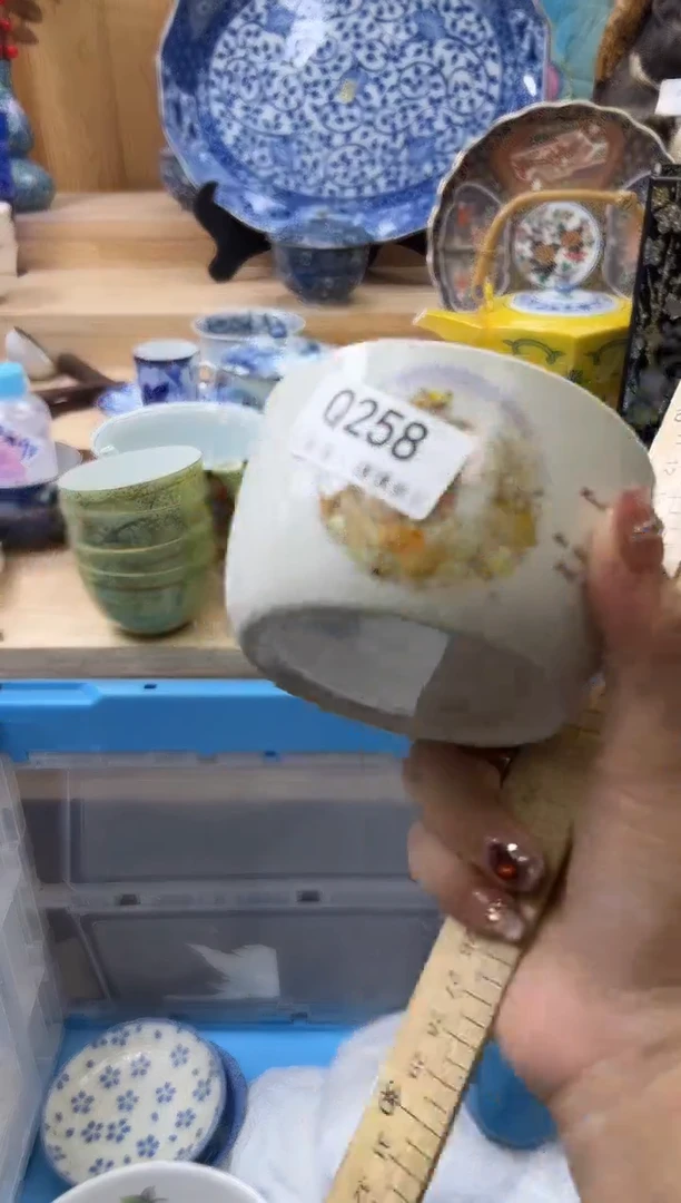 【闪购商品】瓷片258qqqqqqqqqqqq