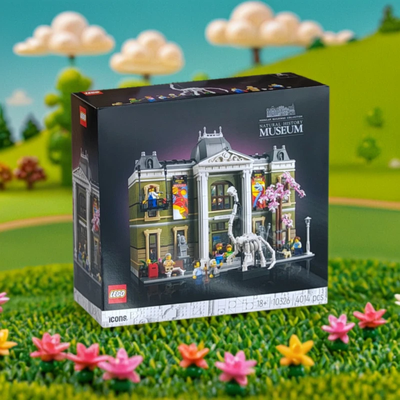 LEGO/乐高积木10326自然博物馆1盒.