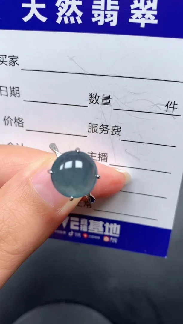 银S925镶嵌戒指翡翠12