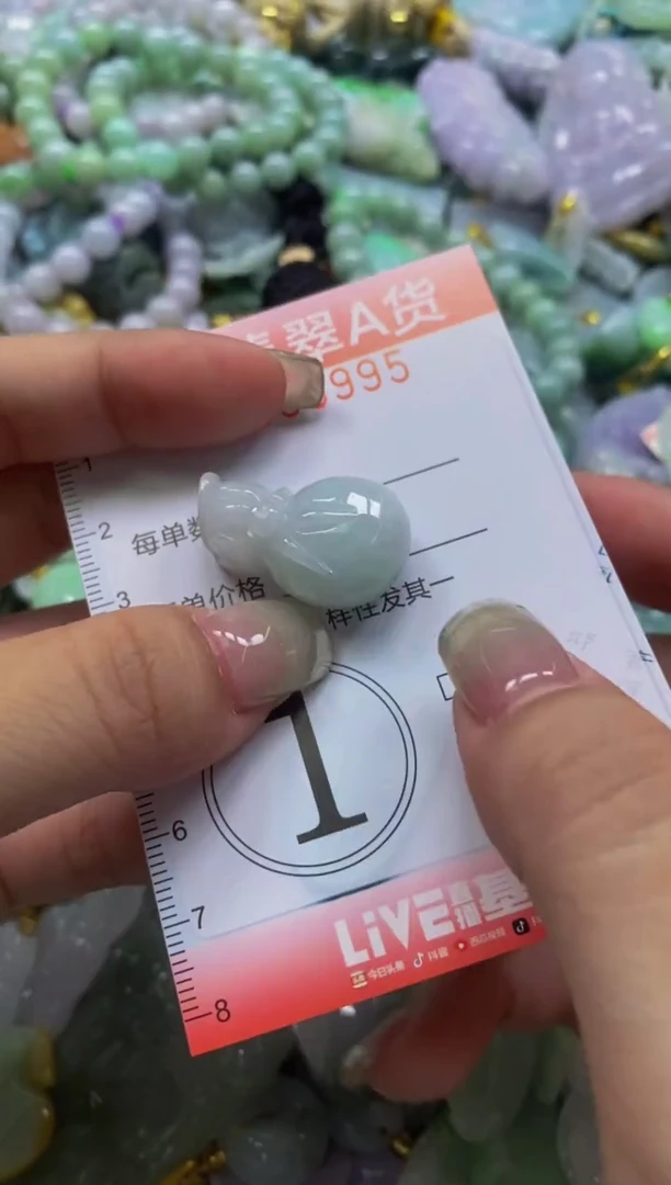 翡翠未镶嵌颈饰闪购0050995