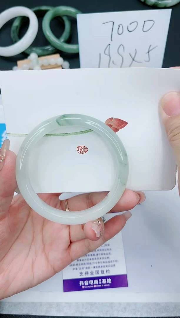 【闪购商品】石英质玉手镯未镶嵌62号-60