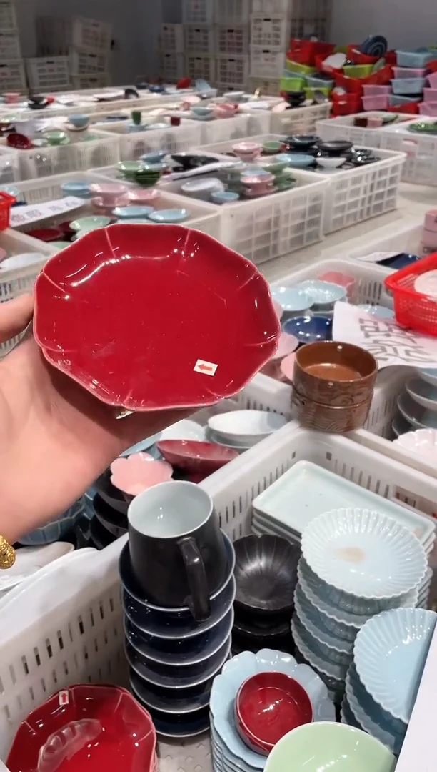【闪购商品】微瑕商品 介意勿拍