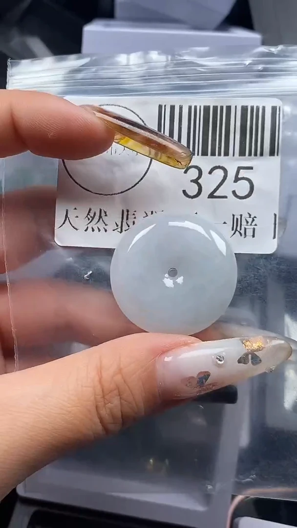 吊坠(不含链)未镶嵌翡翠325