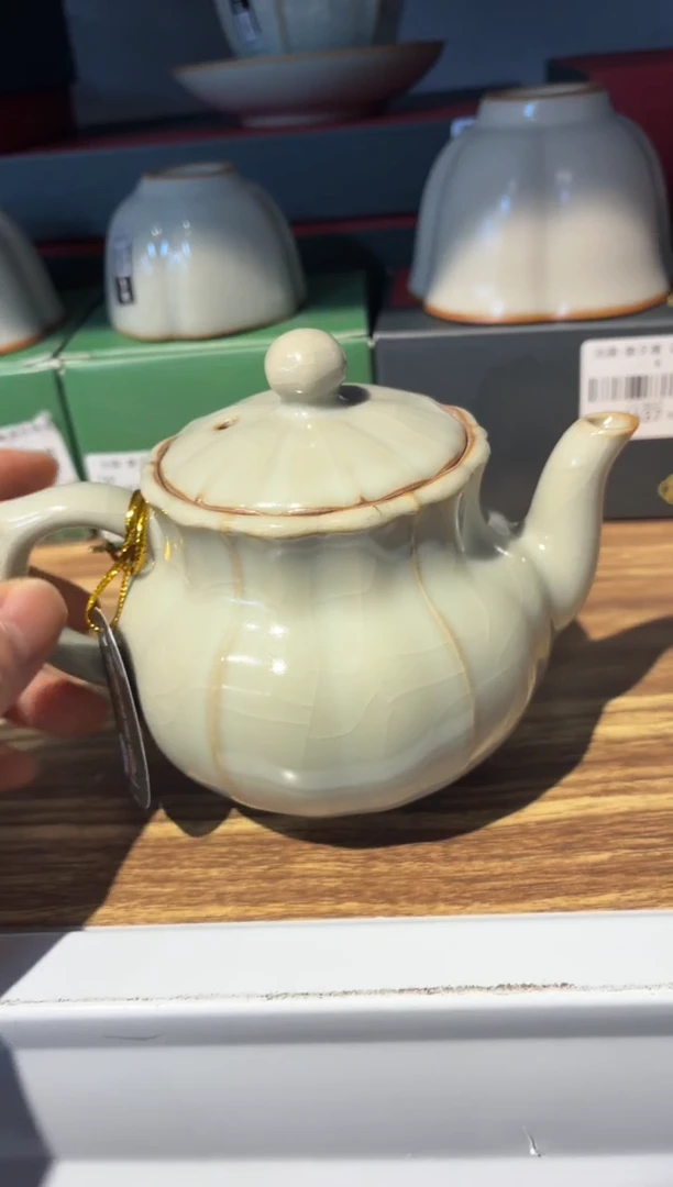 闪购商品闪购商品@@ CC7428