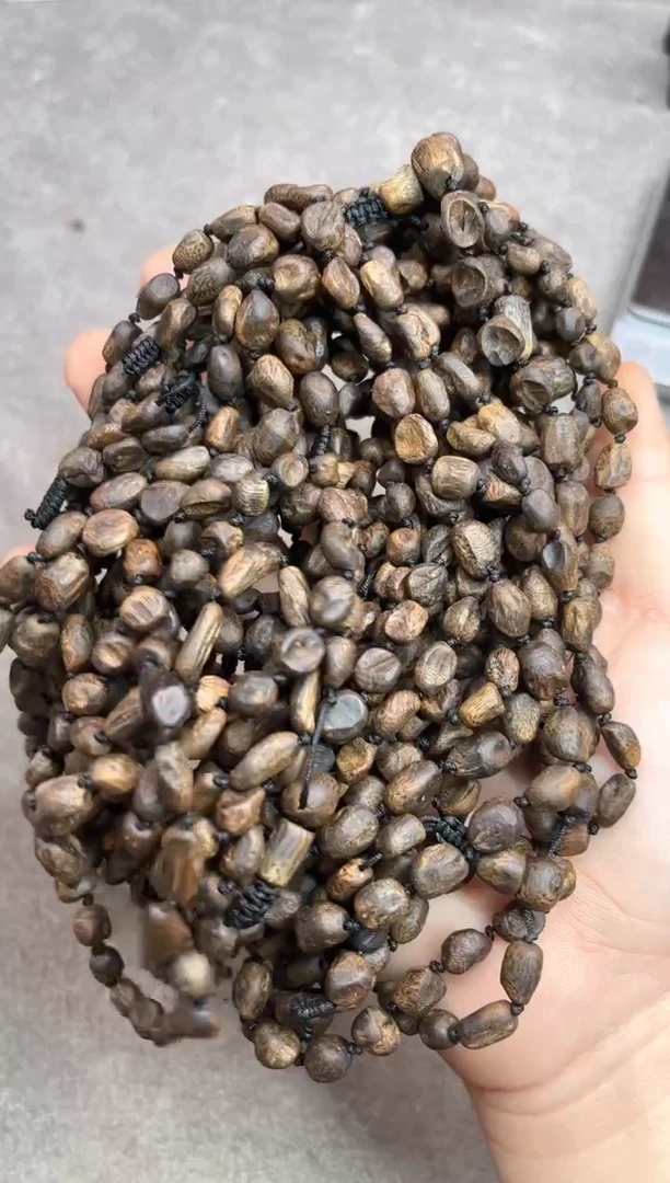 【闪购商品】沉香手串22号沉水蓝香棋楠多样性发货1条