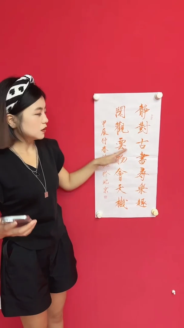 国画1111111111111111