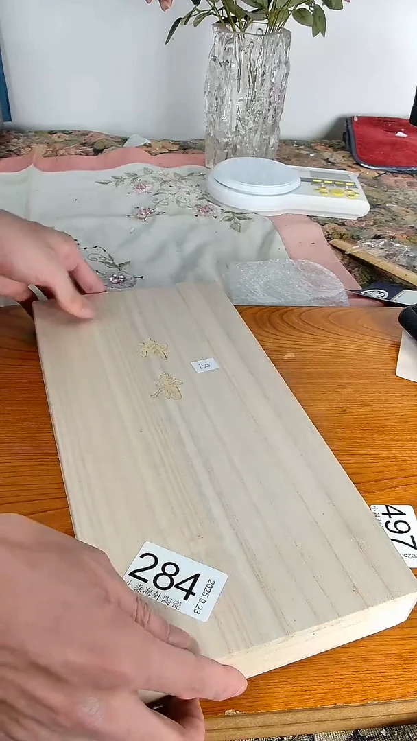 瓷片B****e小淼海外陶瓷工艺品