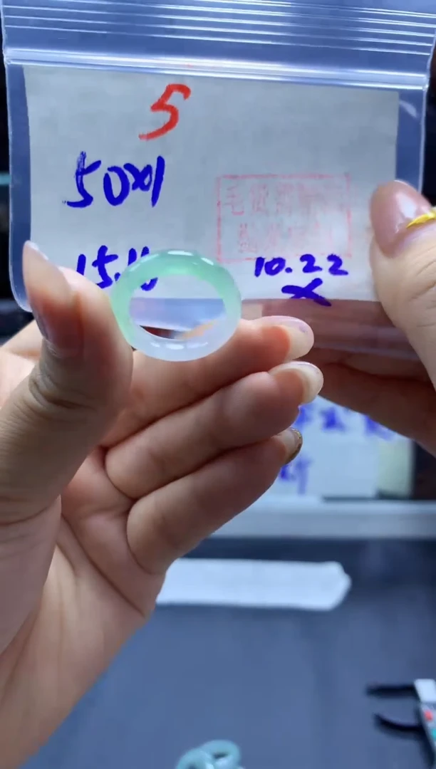 未镶嵌定制翡翠戒圈#50元-毛货需精细抛光