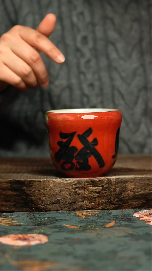 【闪购商品】杯杯釉下彩手工手绘同款陶器