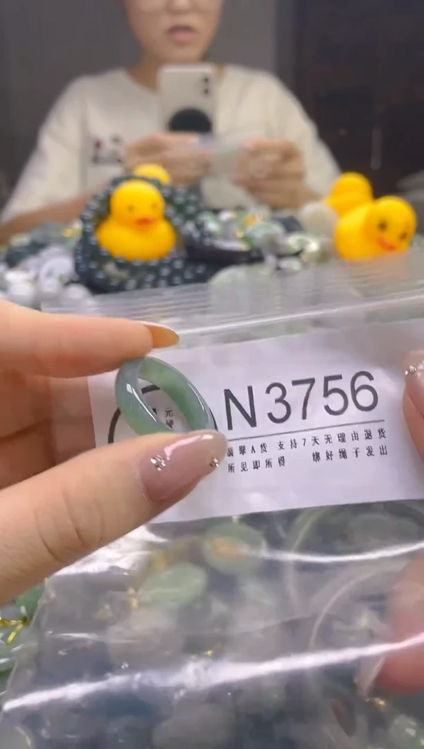 翡翠未镶嵌颈饰19.3/N/翡翠A货,一件也是批发价
