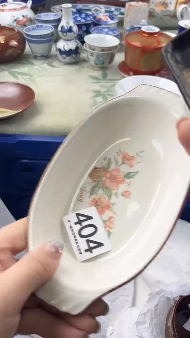 瓷片?****?404