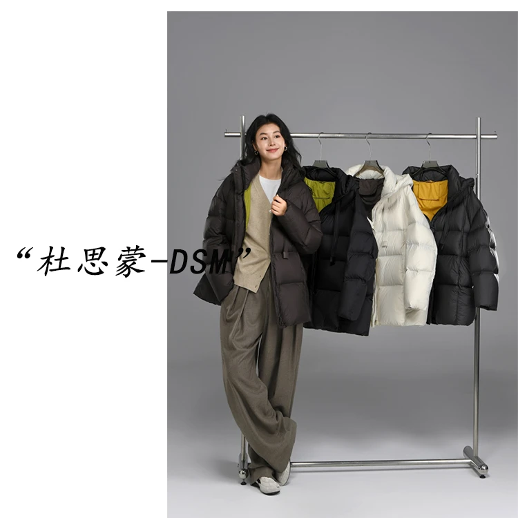 （杜思蒙服饰）Z7712-【宝藏衣橱】韩系设计拉链保暖连帽休闲羽绒服