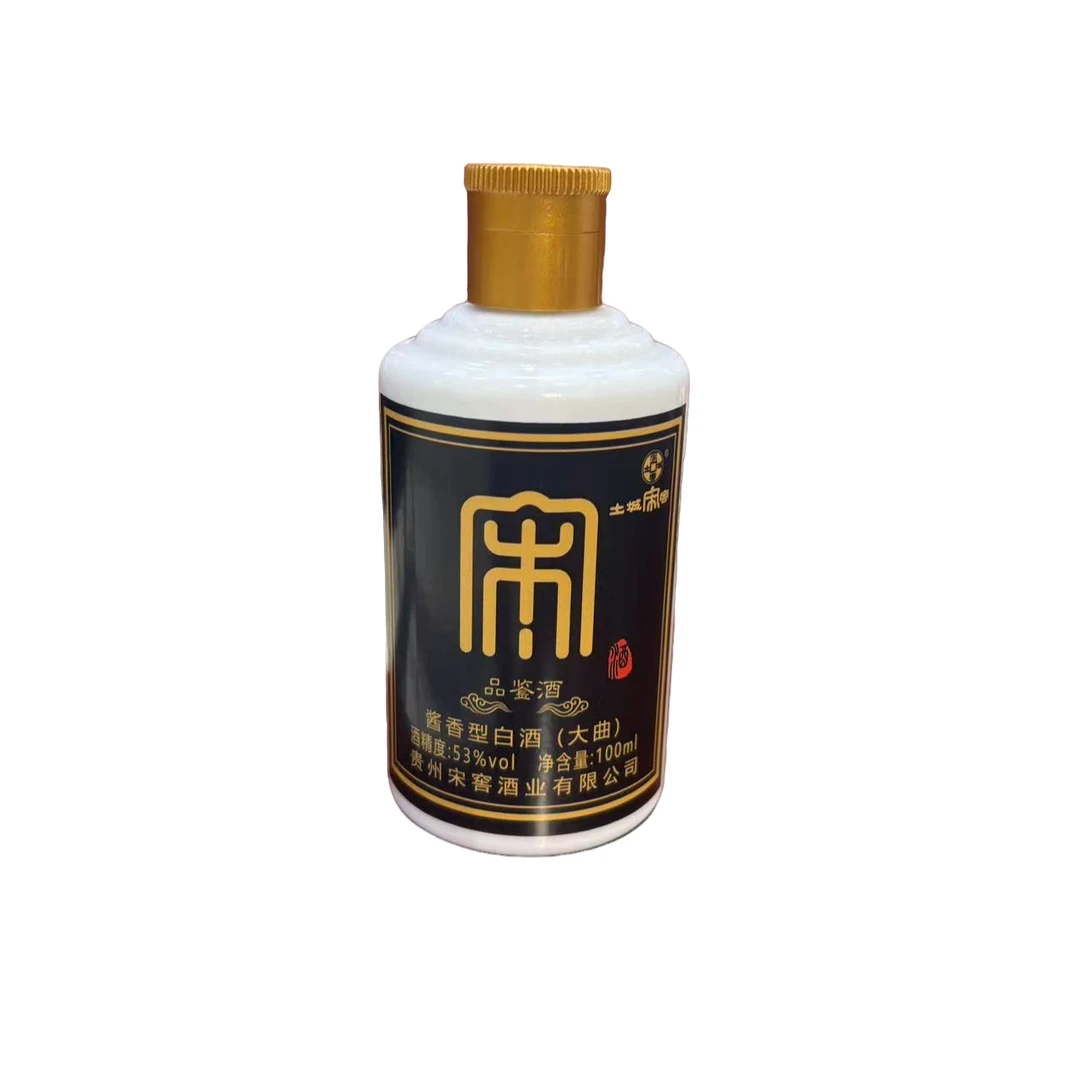 土城宋窖/土城宋窖品鉴小酒（黑）53%Vol100ml
