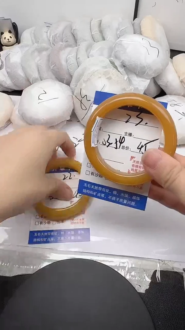 未镶嵌手镯石英质玉23/53-54