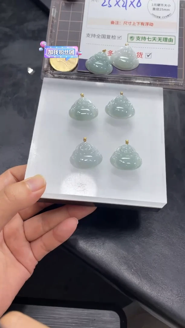 【闪购商品】翡翠挂件18K金镶嵌佛公FL2/多样性发其一CP