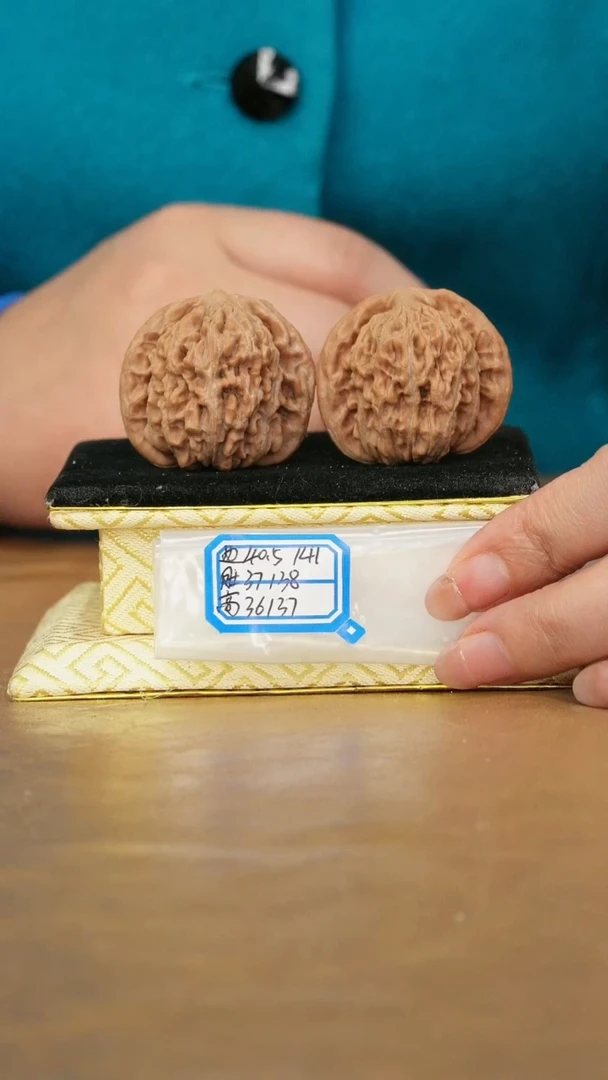 把件文玩核桃一代楼