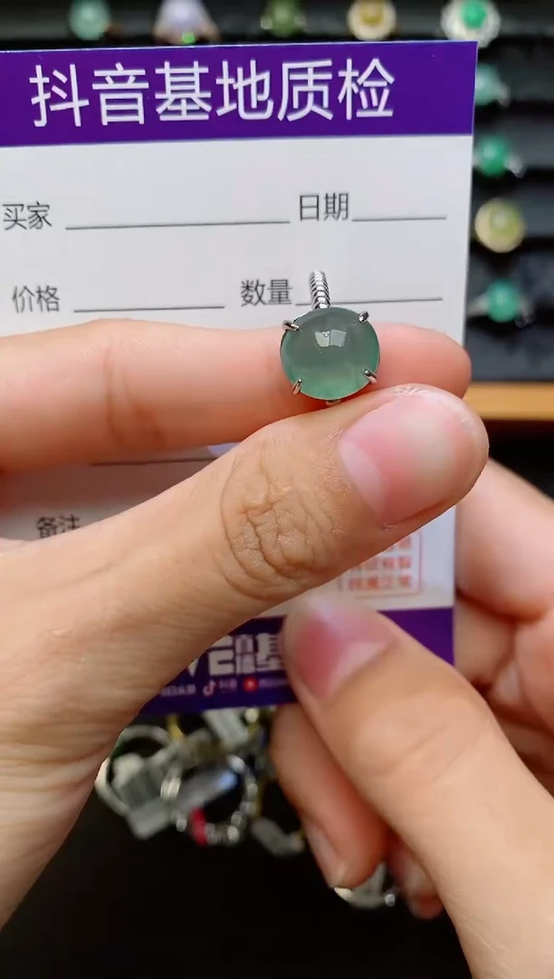银S925镶嵌戒指翡翠1