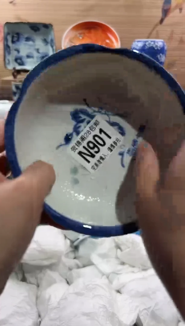 【闪购商品】瓷片当天满28米包邮N901