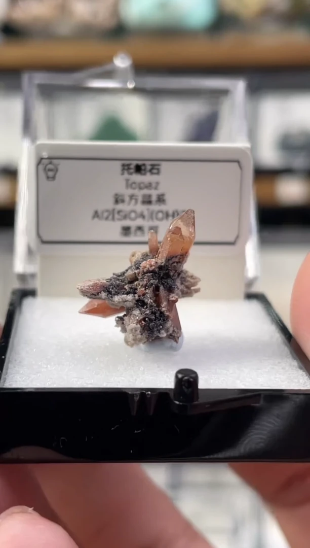 石材墨西哥托帕石